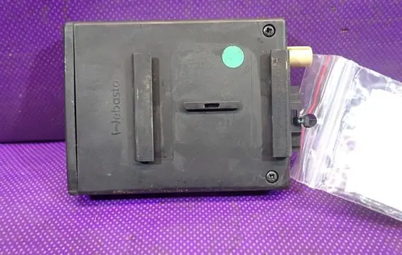 Audi A8 S8 D3 4E Other control units/modules 3D0963513A