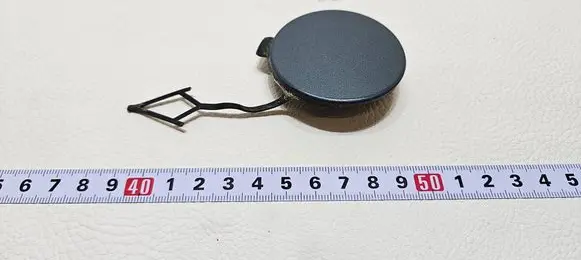 Volkswagen Tiguan Front tow hook cap/cover 5NA807241