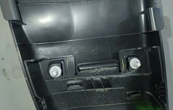 KIA Sportage (B) pillar trim (bottom) 85846F1500
