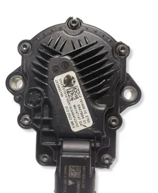 BMW X5 G05 Transfer box differential control unit 5A67B84