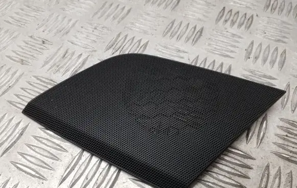 Side speaker trim/cover