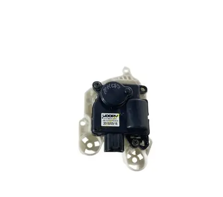 Mazda CX-3 Air flap motor/actuator HB601D23N