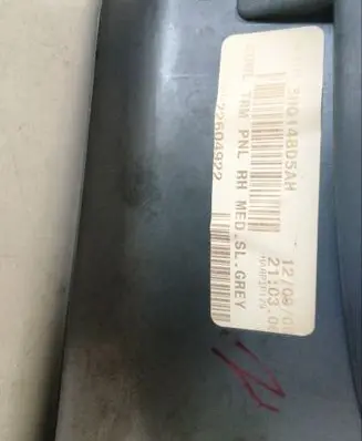 Jeep Grand Cherokee (WK) Other interior part 5HQ14BD5AH