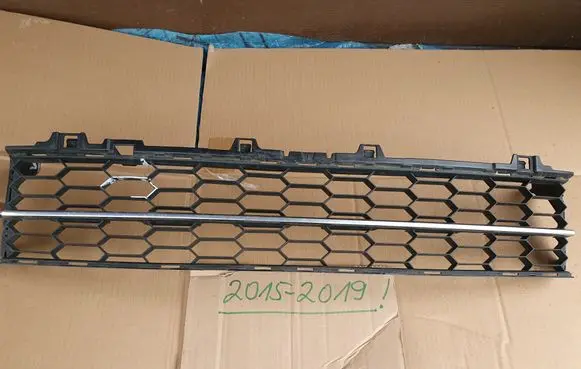 Skoda Superb B8 (3V) Front bumper lower grill 3V0853677