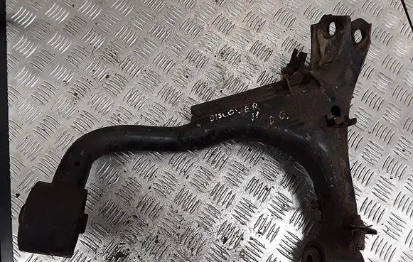 Land Rover Discovery 4 - LR4 Rear upper control arm/wishbone 