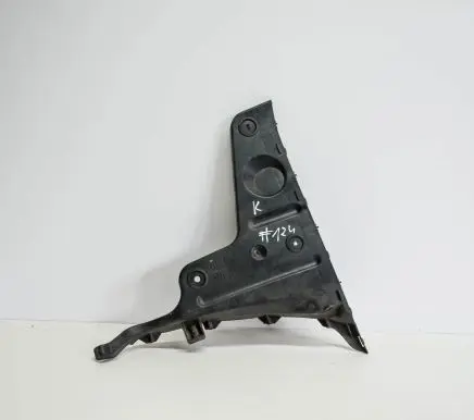 Seat Exeo (3R) Rear bumper mounting bracket 3R9807393
