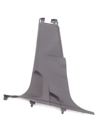 Citroen DS5 Other interior part 9687341677