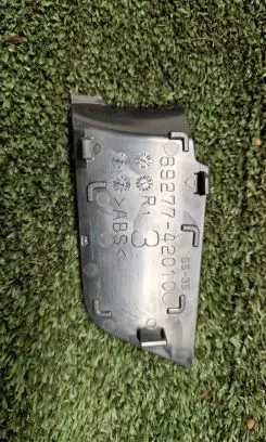 Toyota RAV 4 (XA50) Front door cover/cap 6927742010