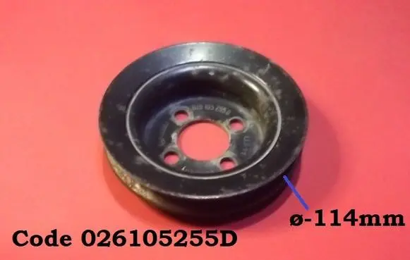 Volkswagen PASSAT B4 Crankshaft pulley 026105255D