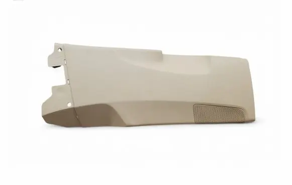 Audi Q7 4M (B) pillar trim (bottom) 4M0867240H