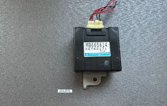 Mitsubishi Pajero Other relay MB665614