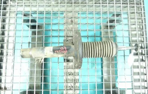 Citroen DS3 Front shock absorber/damper 9672656080 IMPRK1355498