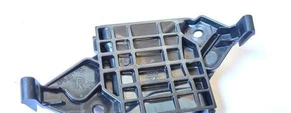 Audi A6 S6 C6 4F Other interior part 4F0857782
