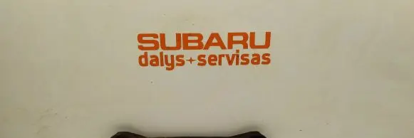 Subaru Legacy Rear control arm