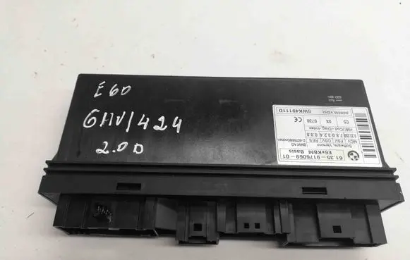 BMW 5 E60 E61 Central body control module 9176069