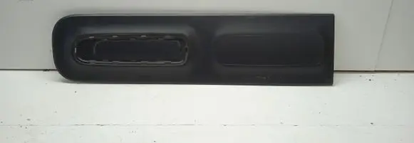 Citroen C3 Aircross Trim molding 9833480777