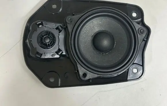 Panel speaker