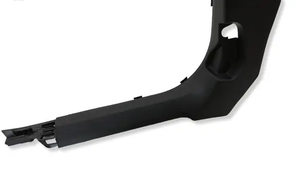 Citroen e-C3 Front sill trim cover 9857336580