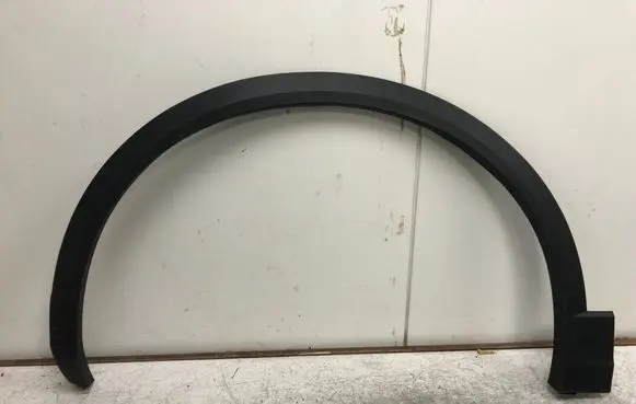 Volkswagen T-Roc Front arch trim 2GC854731BILI 2GC854731