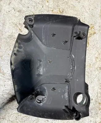 Toyota RAV 4 (XA40) Engine cover (trim) 126110x020