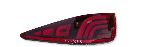 KIA Sportage Rear/tail lights 