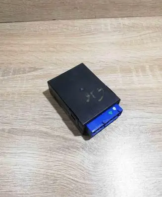BMW 3 E36 Window wiper relay 8357068