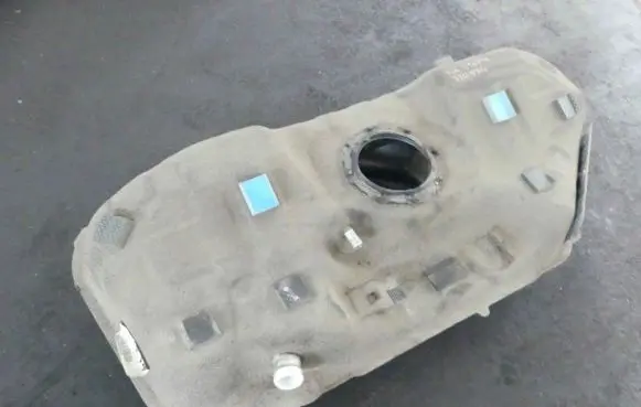 Fuel tank