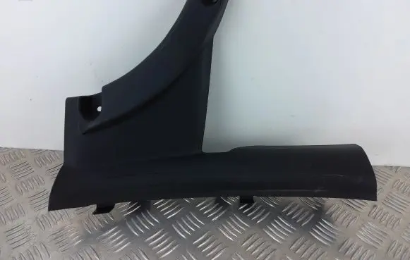 Hyundai i20 (BC3 BI3) Rear sill trim cover 85886Q0000