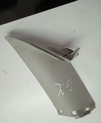 Ford Mondeo MK IV Other trunk/boot trim element 