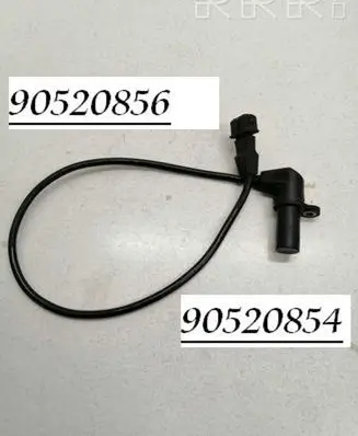 Opel Zafira A Crankshaft position sensor 90520856 90520854