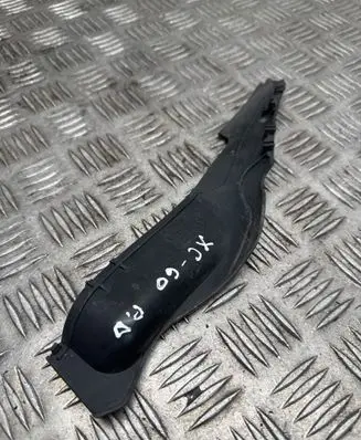 Wiper trim