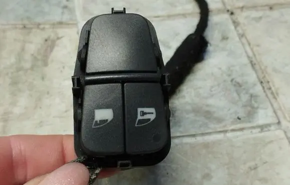 Central locking switch button