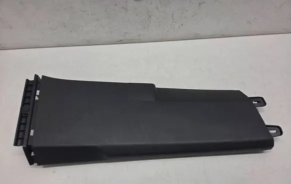 Volkswagen Tiguan (B) pillar trim (bottom) 5NA867292 5NA867292C A080984