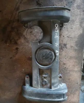 Skoda Octavia Mk2 (1Z) Engine cover (trim)