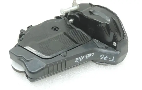 Toyota Yaris Rear door lock 690500D310