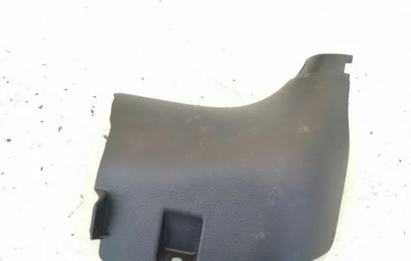 Toyota RAV 4 (XA30) Foot area side trim 6211142040