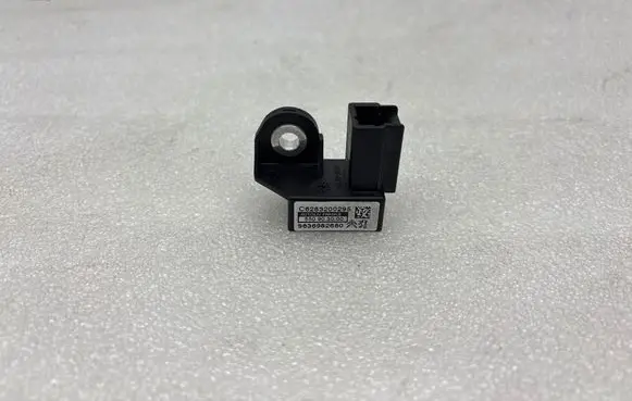 Peugeot 407 Brake pedal sensor switch C6283200295 9636982680 550903000