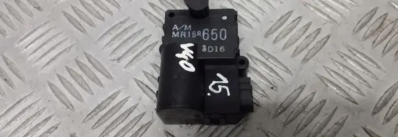 Volvo S40, V40 Central body control module MR168650