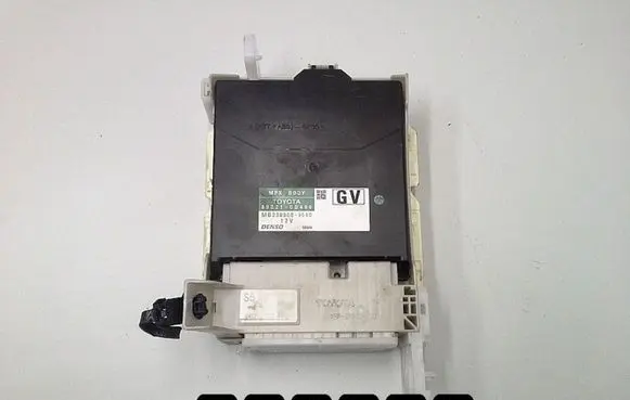 Toyota Yaris Engine control unit/module 89221-0D400