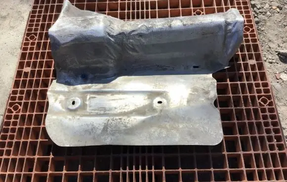 Chrysler Pacifica Center/middle under tray cover 7G9NU114B06AB