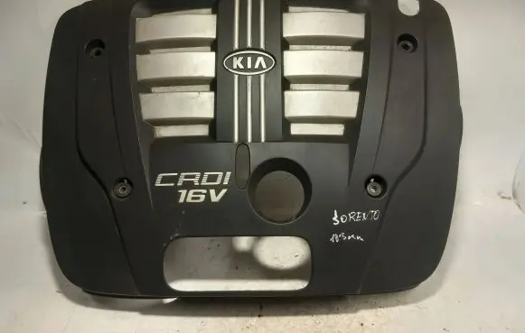 KIA Sorento Engine cover (trim) PA66GF1096