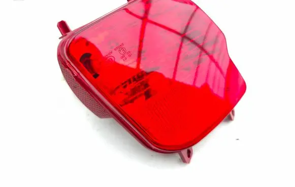 Peugeot 2008 II Rear fog light 9811718380
