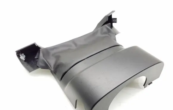 Steering wheel column trim