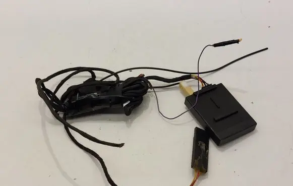 Other control units/modules