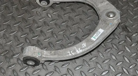 Land Rover Range Rover Sport L494 Front lower control arm/wishbone