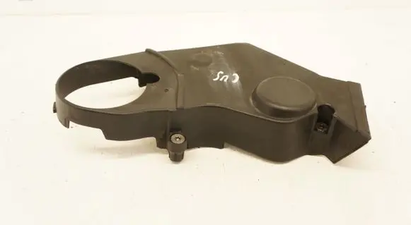 Skoda Fabia Mk3 (NJ) Timing belt guard (cover) 04B109147