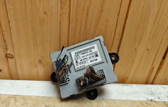 Door control unit/module