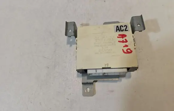 Opel Frontera B Other control units/modules 8971486922