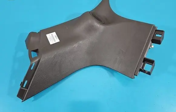 Jeep Grand Cherokee Center console 5VP14LU5AB IMPRK1592811