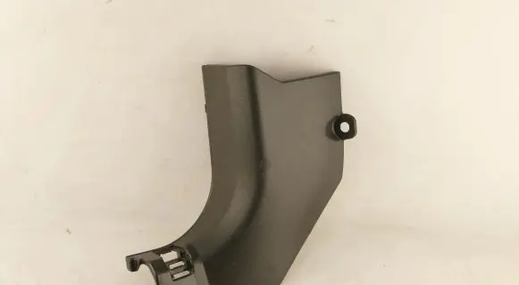 Nissan X-Trail T32 Front sill trim cover 669014CE0A